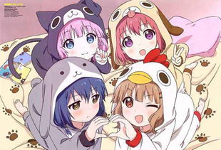 《计算机系统服务》 一部探讨AI与人性的科幻动漫