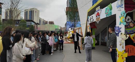 沉浸式实训赋能文创人才——文化管理专业师生探访天府国际动漫城